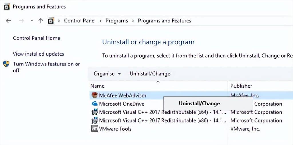 如何在Windows10中卸载McAfee防病毒软件？-第9张图片-嘻嘻笔记