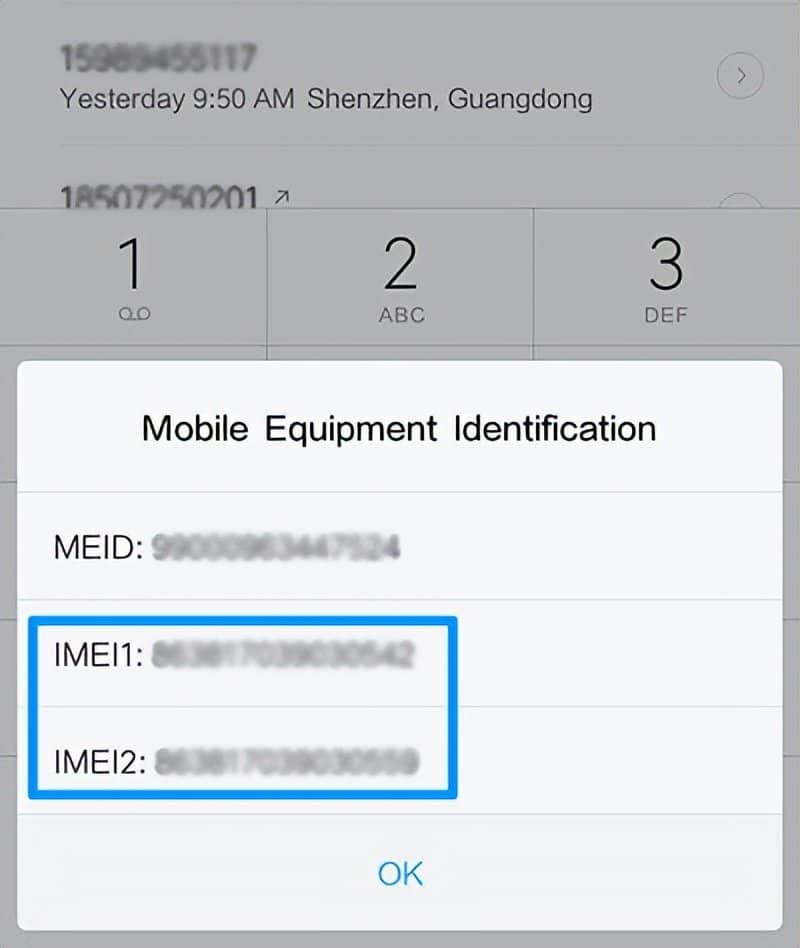 如何快速找到小米手机的IMEI号？-第5张图片-嘻嘻笔记