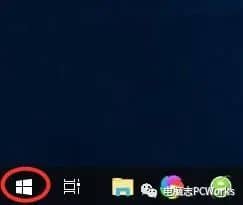 win10系统电脑休眠模式怎么启动，电脑自动休眠设置方法！