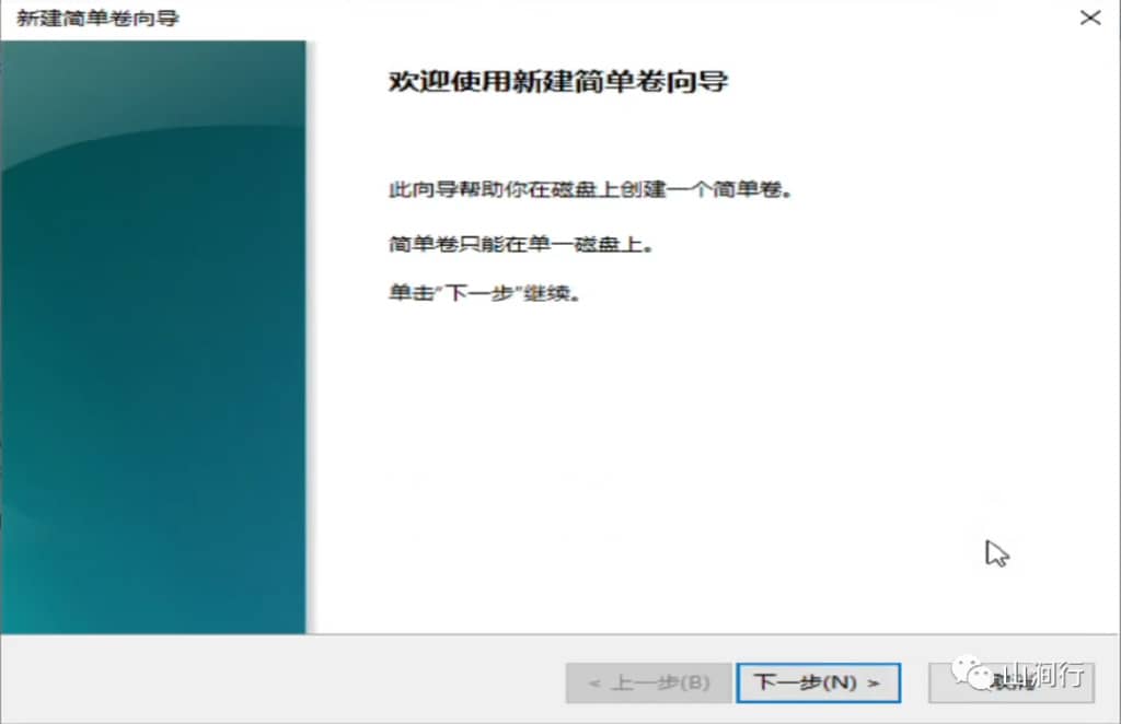 安装好Windows10系统后，我们需要进行哪些优化设置？-第2张图片-嘻嘻笔记