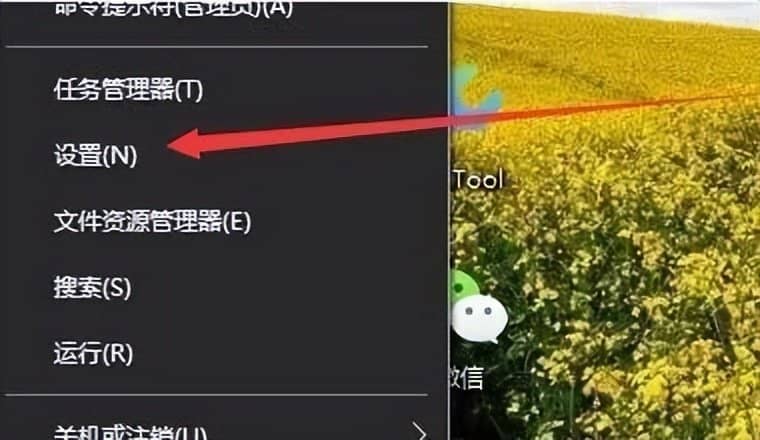 win10系统没有亮度调节怎么办？解决方法分享！