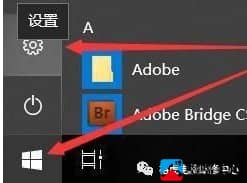 Win10系统日期如何显示农历？详细设置步骤在这里！