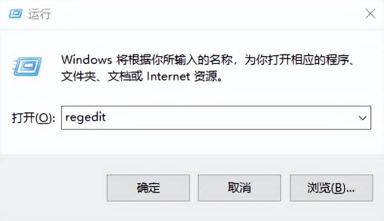 win10不能全屏显示桌面怎么办？教你如何解决