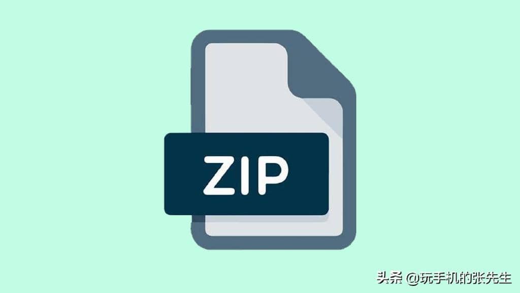 zip格式的文件怎么打开？用WinRaR打开zip格式的文件，效率更高了-第11张图片-嘻嘻笔记