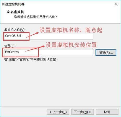 vm虚拟机怎么安装linux系统？vmware虚拟机安装linux系统全过程！-第6张图片-嘻嘻笔记