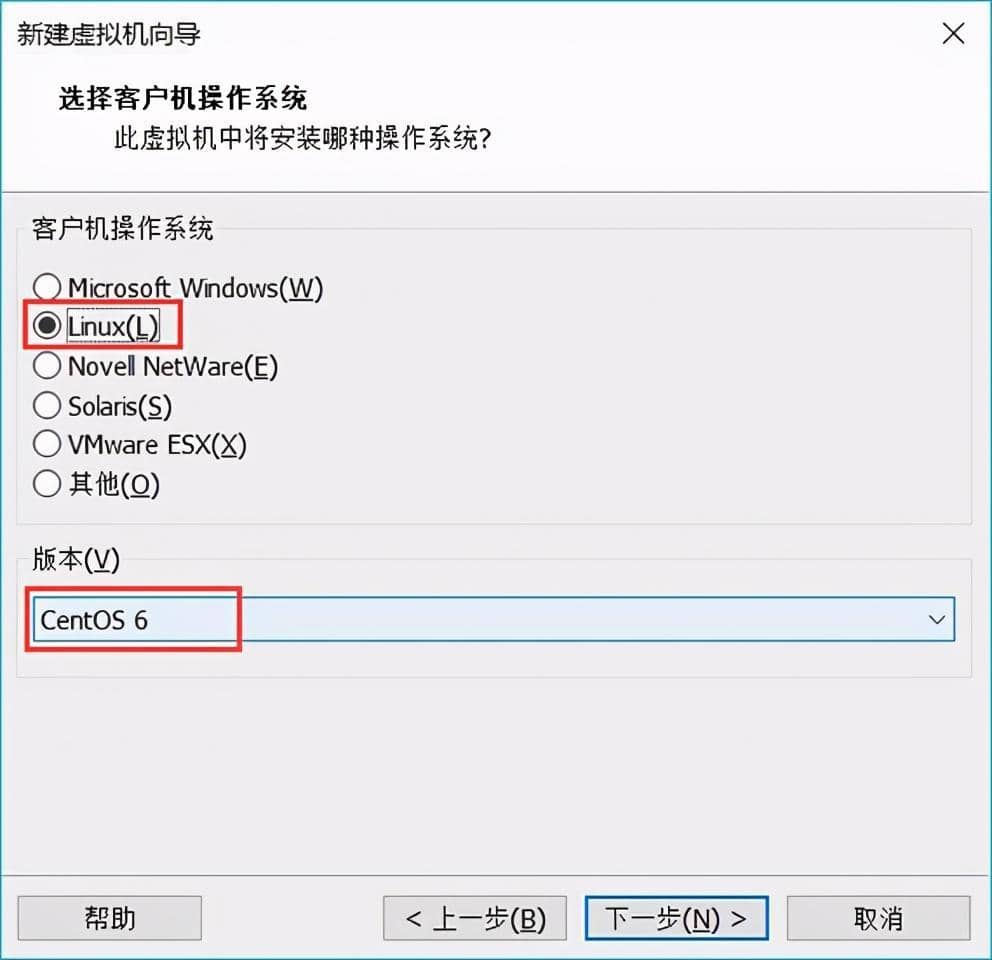 vm虚拟机怎么安装linux系统？vmware虚拟机安装linux系统全过程！-第5张图片-嘻嘻笔记