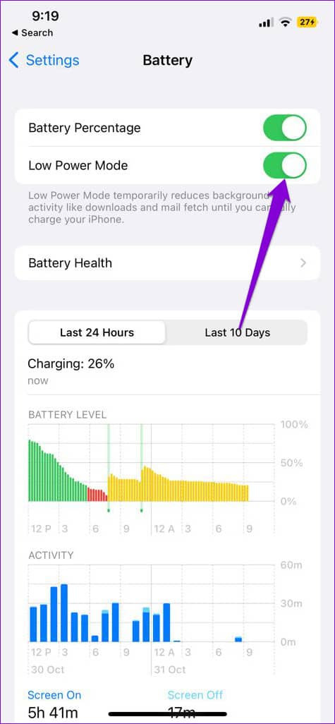 修复 Outlook 应用程序不在 iPhone 上同步电子邮件的 8 大方法-第16张图片-嘻嘻笔记