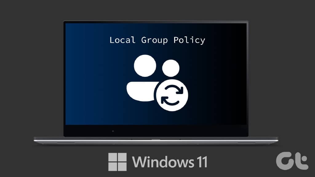 在 Windows 11 上重置本地组策略设置的两种主要方法