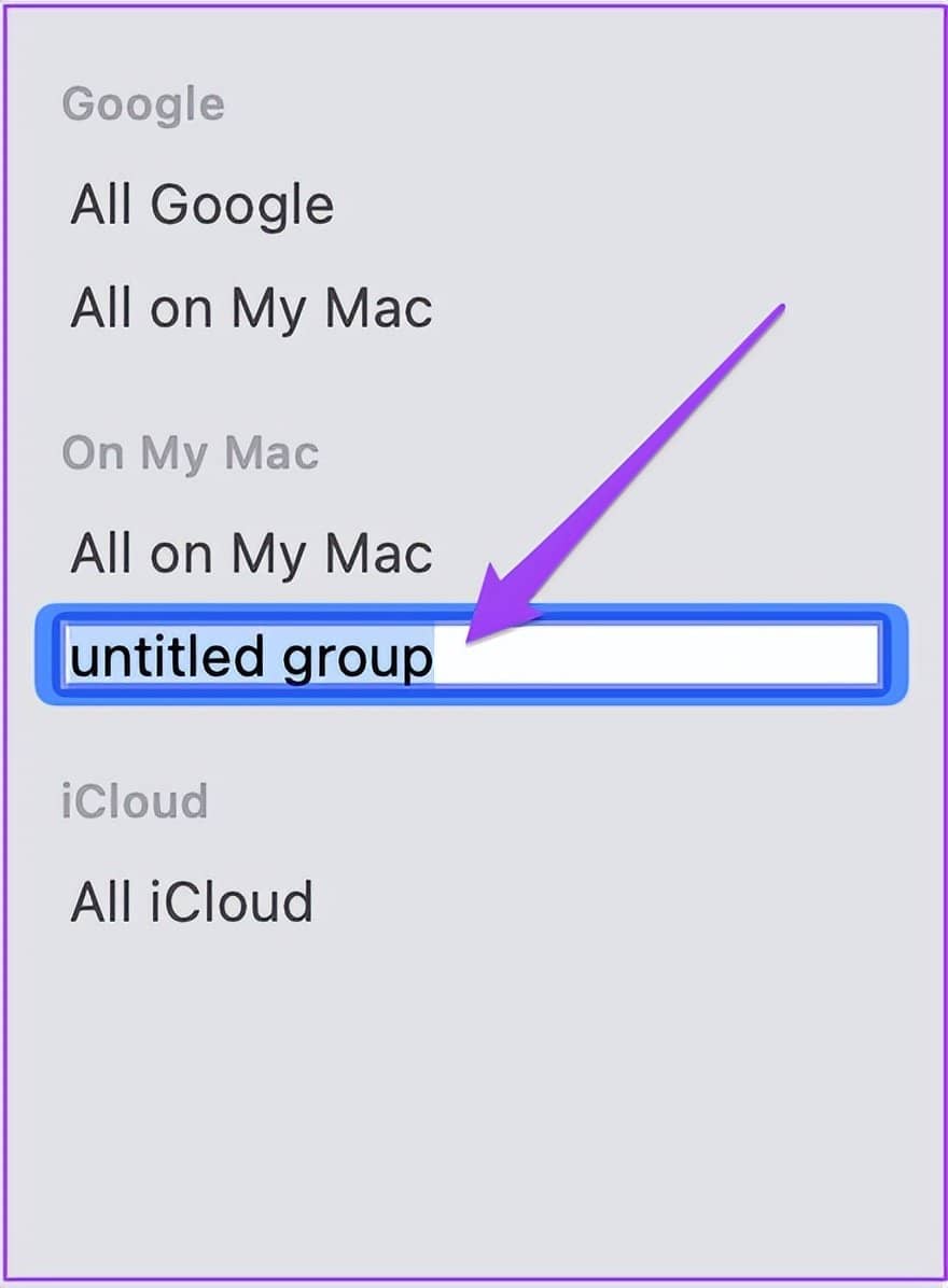 如何在 Mac 上的邮件应用程序中创建电子邮件组-第8张图片-嘻嘻笔记