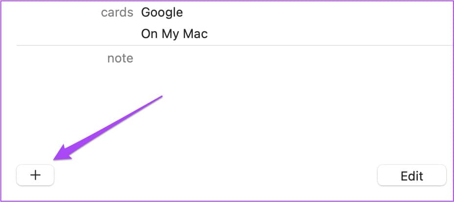 如何在 Mac 上的邮件应用程序中创建电子邮件组-第13张图片-嘻嘻笔记