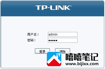 TP-link的默认密码是什么？怎么设置？