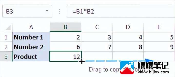 如何将 Excel 中的单元格与公式示例相乘-第5张图片-嘻嘻笔记