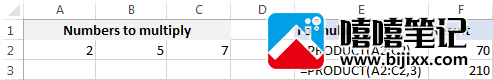 如何将 Excel 中的单元格与公式示例相乘-第7张图片-嘻嘻笔记