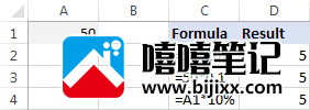 如何将 Excel 中的单元格与公式示例相乘-第8张图片-嘻嘻笔记