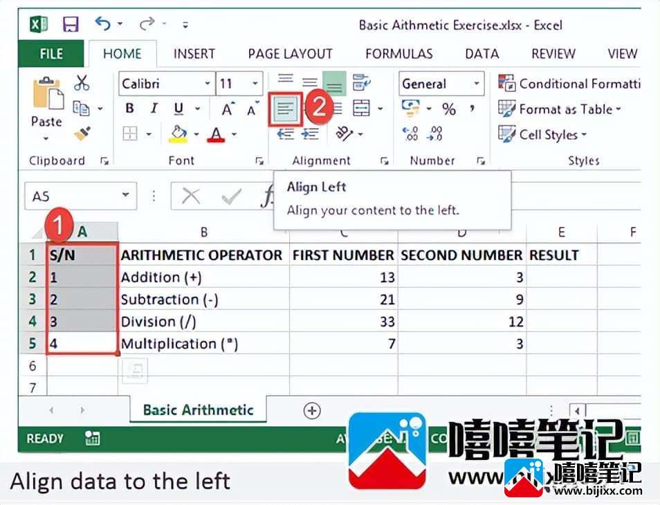 如何在 Excel 中进行加减乘除-第3张图片-嘻嘻笔记