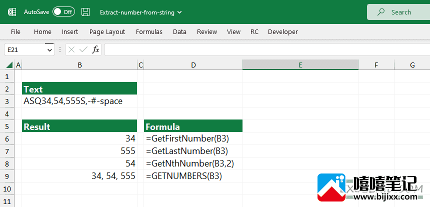 如何从Excel中的字符串中提取数字-第1张图片-嘻嘻笔记