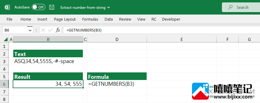 如何从Excel中的字符串中提取数字-第5张图片-嘻嘻笔记