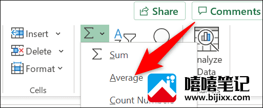 如何在 Microsoft Excel 中计算平均值-第5张图片-嘻嘻笔记