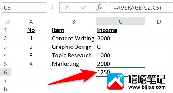 如何在 Microsoft Excel 中计算平均值-第6张图片-嘻嘻笔记
