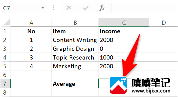 如何在 Microsoft Excel 中计算平均值-第7张图片-嘻嘻笔记