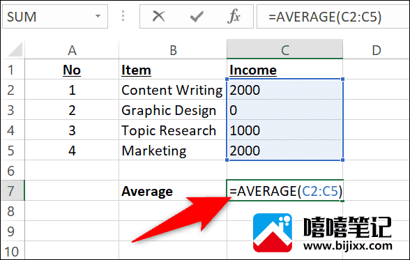 如何在 Microsoft Excel 中计算平均值-第8张图片-嘻嘻笔记