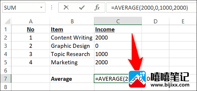 如何在 Microsoft Excel 中计算平均值-第9张图片-嘻嘻笔记