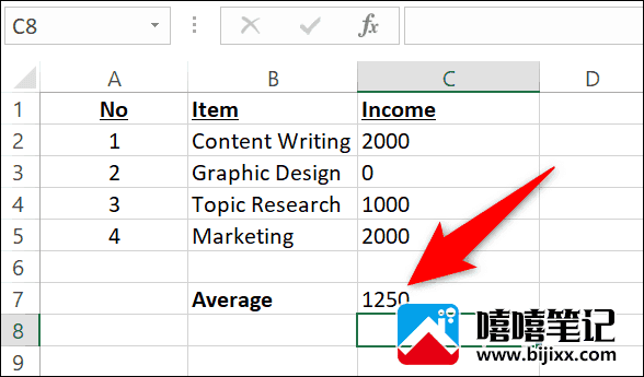 如何在 Microsoft Excel 中计算平均值-第10张图片-嘻嘻笔记
