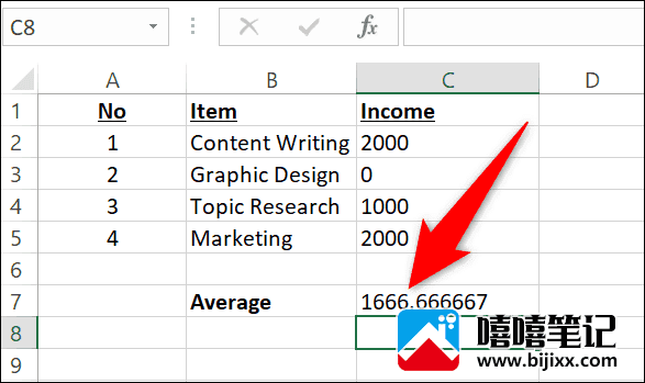 如何在 Microsoft Excel 中计算平均值-第13张图片-嘻嘻笔记