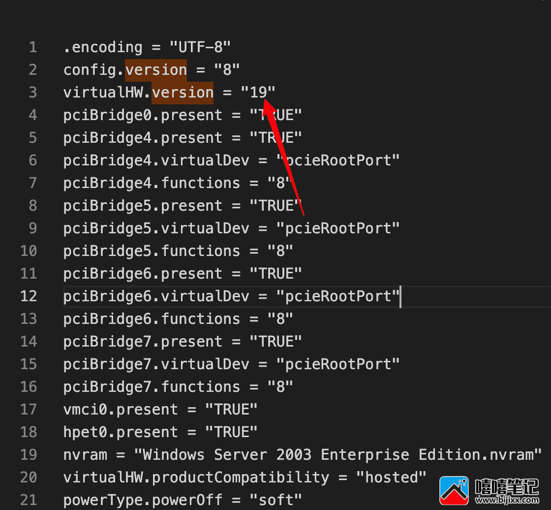 vmware虚拟机打不开什么原因 VMware低版本下无法打开的解决方法-第9张图片-嘻嘻笔记