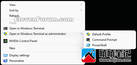  在 Windows 11 中添加“在 Windows 终端（管理员）中打开”上下文菜单-第2张图片-嘻嘻笔记