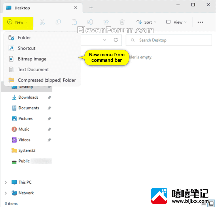  在 Windows 11 的新上下文菜单中添加或删除默认项-第1张图片-嘻嘻笔记