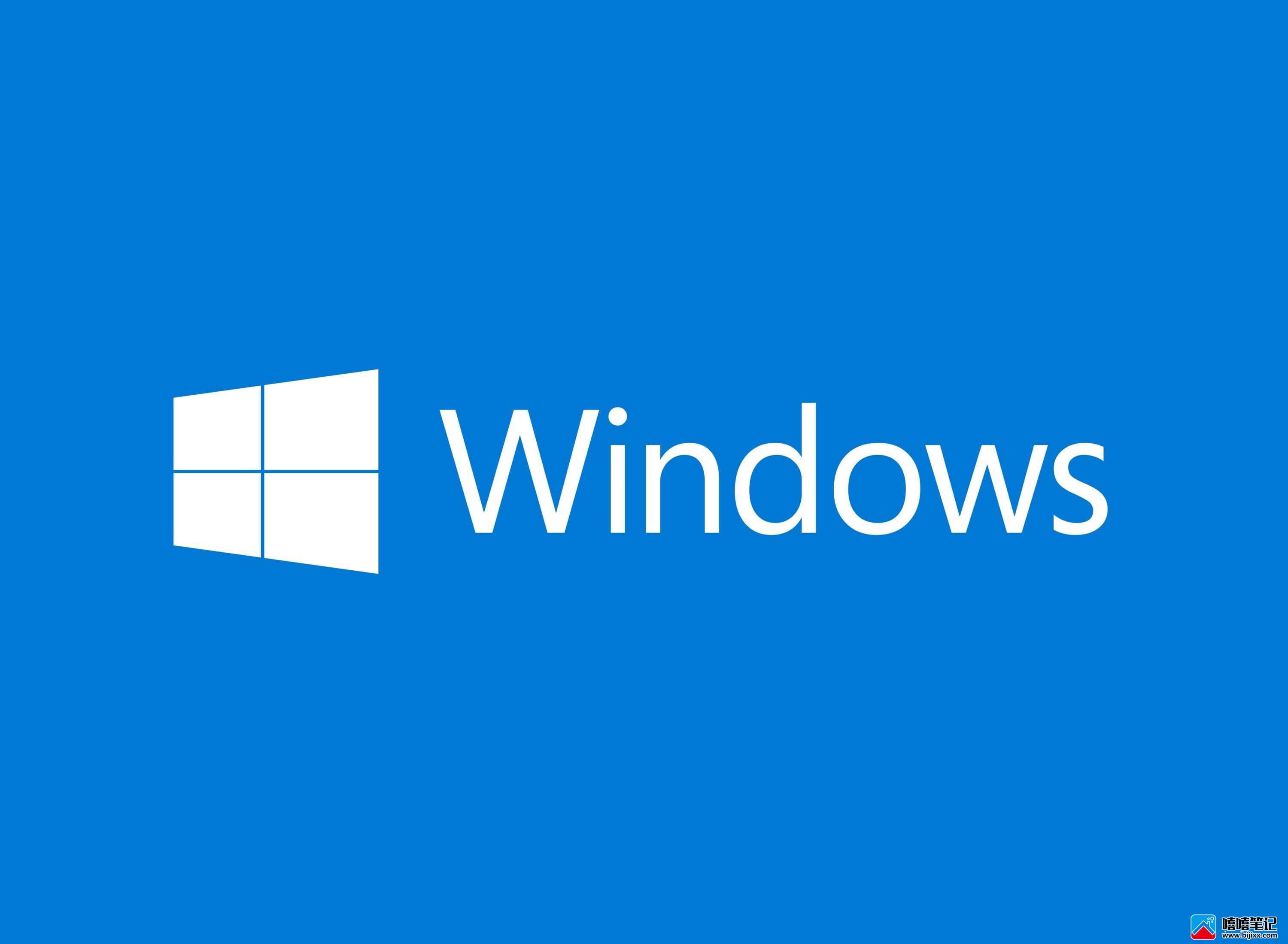  禁用 Microsoft Edge 不再支持 Windows 7 和 8/8.1 中的警告-第1张图片-嘻嘻笔记