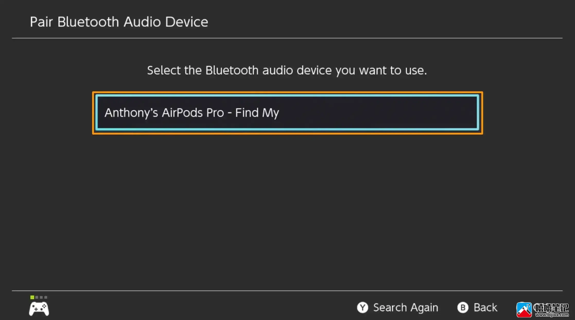 如何将 AirPods 和其他蓝牙音频设备与 Nintendo Switch 配对-第6张图片-嘻嘻笔记