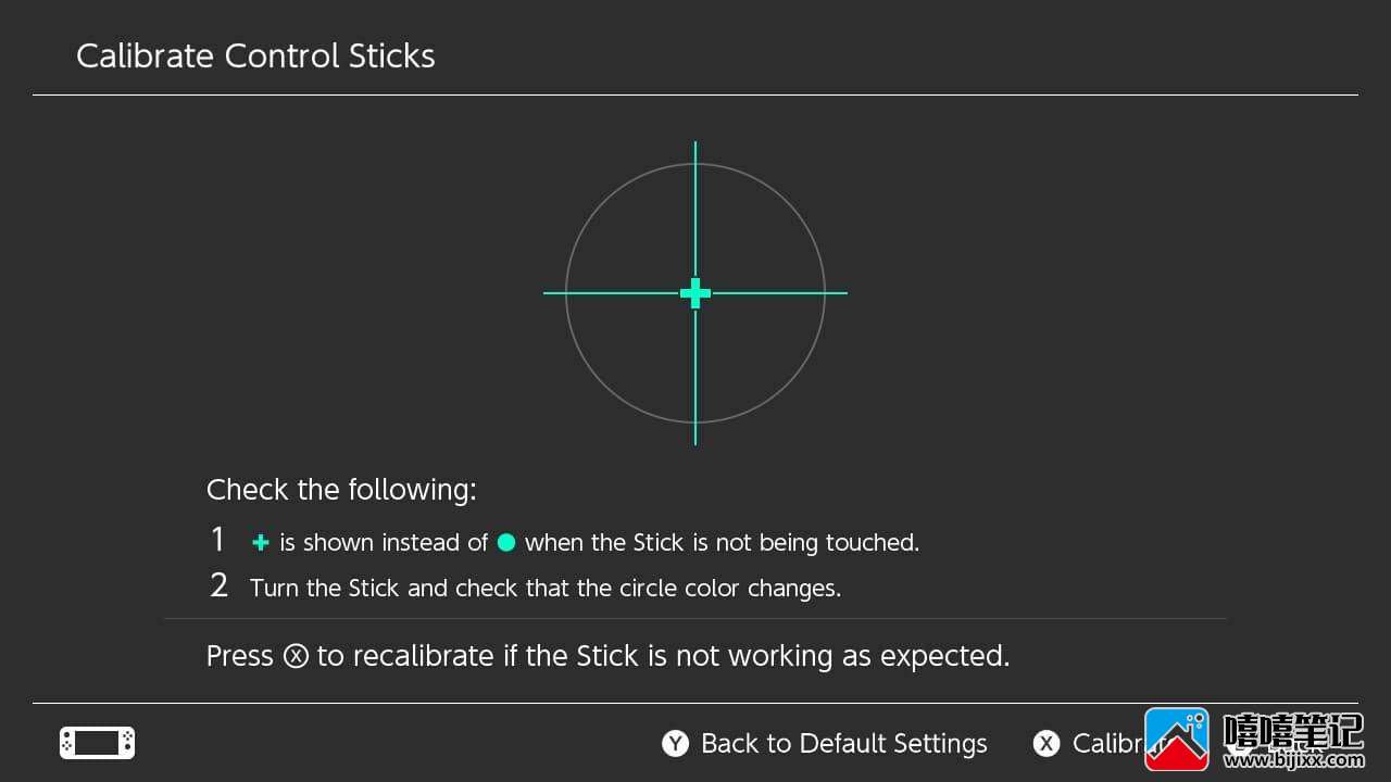 如何校准 Nintendo Switch 上的操纵杆以修复操纵杆漂移-第5张图片-嘻嘻笔记