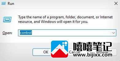 如何在 Windows 上删除备份文件-第5张图片-嘻嘻笔记