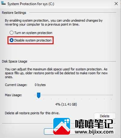 如何在 Windows 上删除备份文件-第11张图片-嘻嘻笔记