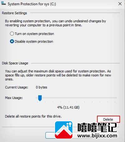 如何在 Windows 上删除备份文件-第10张图片-嘻嘻笔记