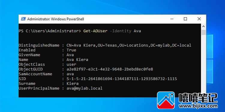 如何使用 PowerShell 获取 ADUser