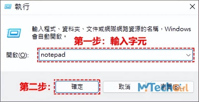 [教学]Windows 11 IE浏览器不能正常使用？ 这个方法完美