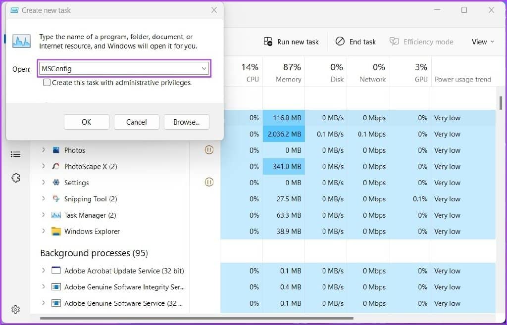 在Windows11PC上快速访问系统配置工具的六种最佳方法-第6张图片-嘻嘻笔记