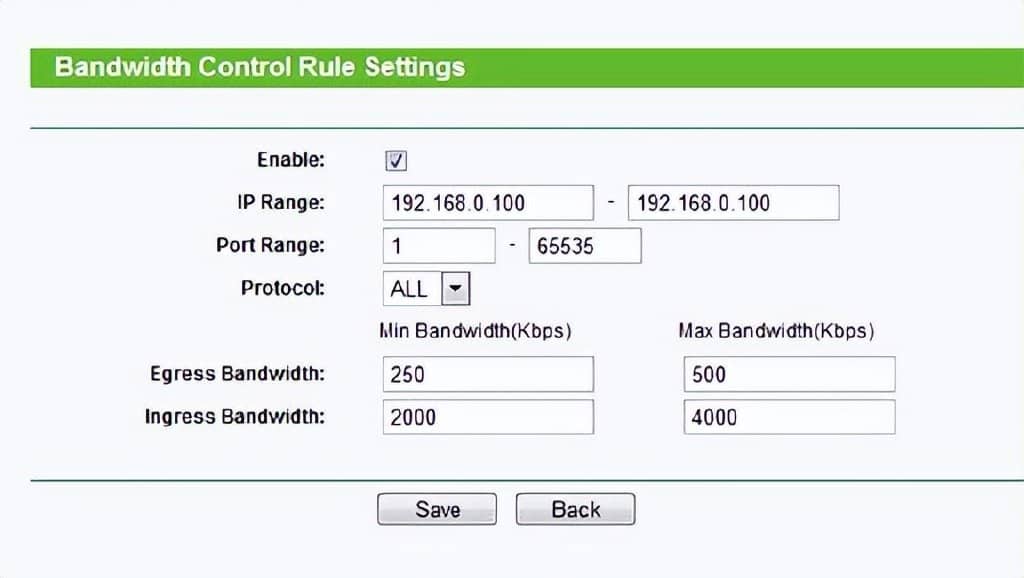如何在TP-Link无线路由器上使用带宽控制？路由器带宽控制怎么设置？-第5张图片-嘻嘻笔记