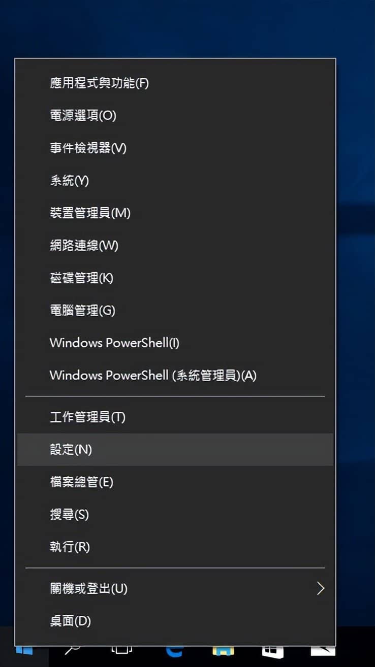 Windows10如何在不安装第三方工具的情况下开启传统控制台？-第1张图片-嘻嘻笔记