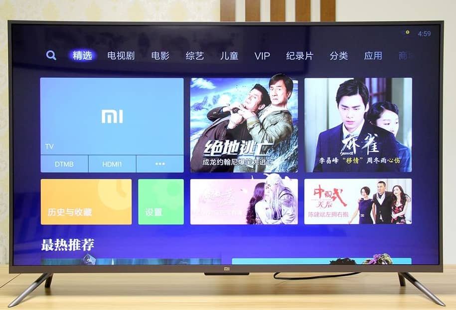 买大牌子的电视机，索尼、TCL、三星、海信，哪个品牌更好？-第5张图片-嘻嘻笔记