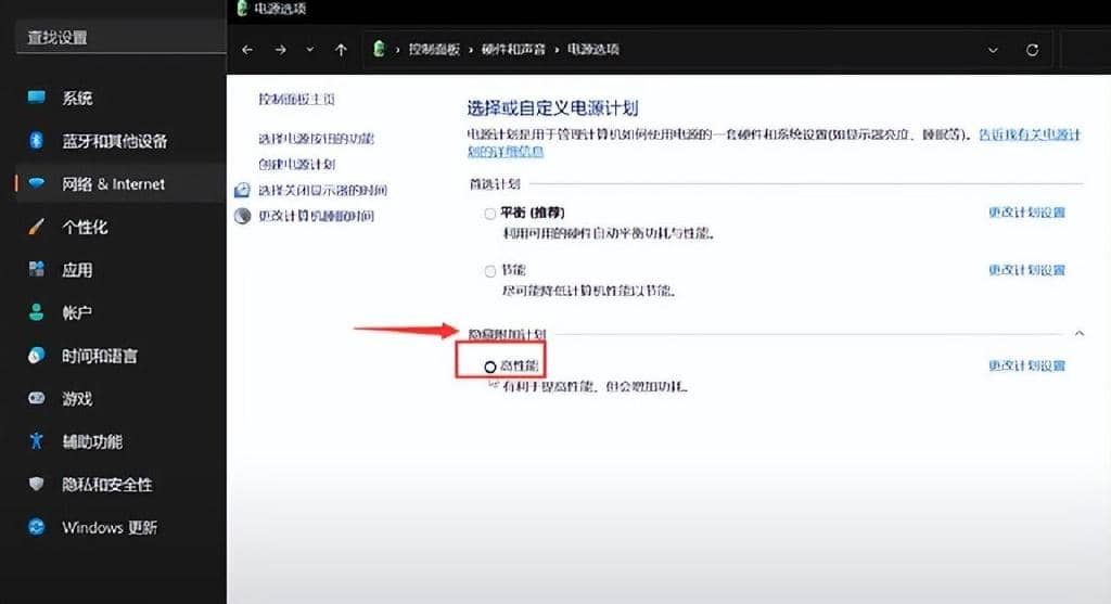 为什么电脑重新安装之后用不了多久，感觉就变得越来越慢了？-第6张图片-嘻嘻笔记