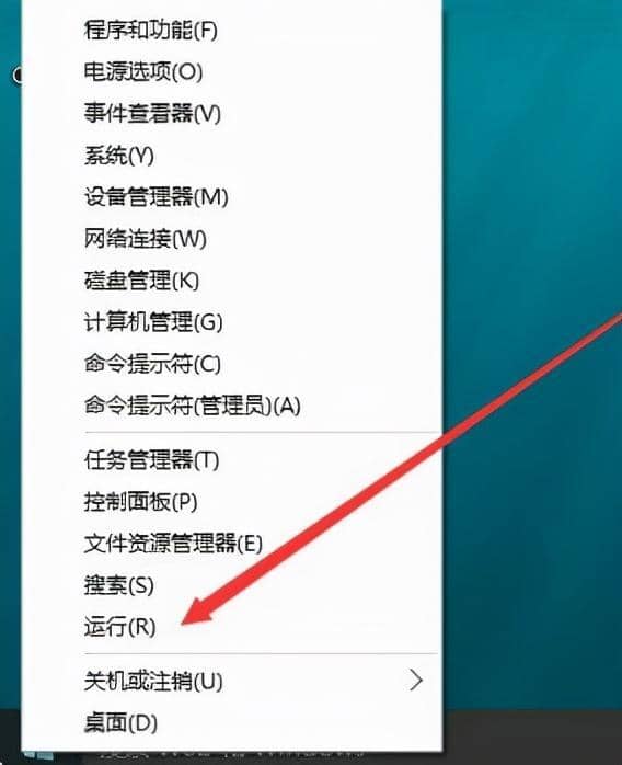 怎么看Win11是否永久激活？