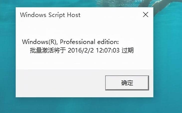 怎么看Win11是否永久激活？-第3张图片-嘻嘻笔记