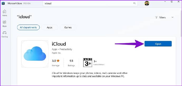 如何在 Windows 11 上将 iCloud 照片与 Microsoft Photos 一起使用！-第2张图片-嘻嘻笔记