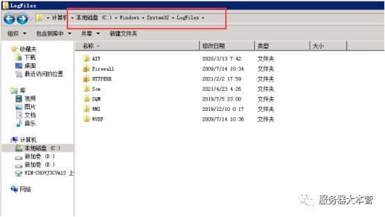 电脑C盘满了，提示空间不足怎么办？C盘瘦身方法！-第4张图片-嘻嘻笔记