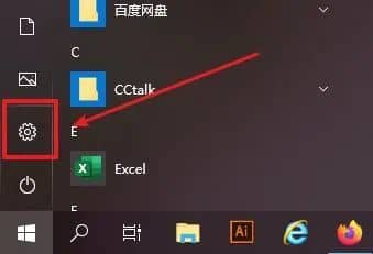 装好win10后优化好这2项设置系统更加流畅好用！-第2张图片-嘻嘻笔记