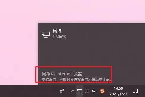 装好win10后优化好这2项设置系统更加流畅好用！-第5张图片-嘻嘻笔记